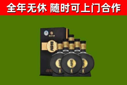 小金烟酒回收习酒1988.jpg
