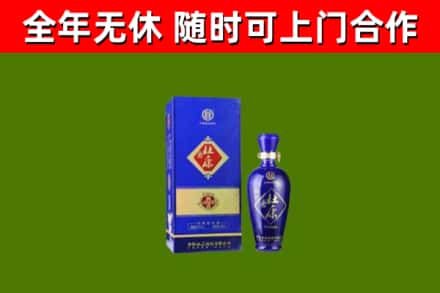 小金烟酒回收杜康.jpg