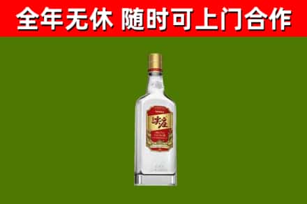 小金烟酒回收尖庄酒.jpg