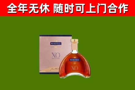 小金回收马爹利洋酒
